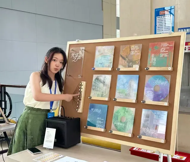 《光华之声》装置现场